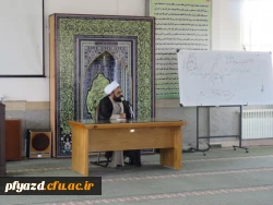 مراسم ترحیم پدر بزرگوار سرکار خانم دشتی 3