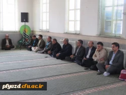 مراسم ترحیم پدر بزرگوار سرکار خانم دشتی 4