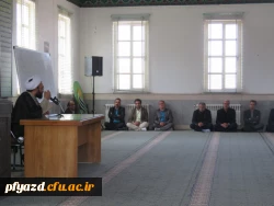 مراسم ترحیم پدر بزرگوار سرکار خانم دشتی 6