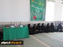 مراسم ترحیم پدر بزرگوار سرکار خانم دشتی 7