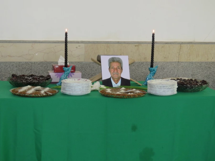 مراسم ترحیم پدر بزرگوار سرکار خانم دشتی 9