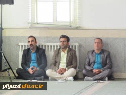 مراسم ترحیم پدر بزرگوار سرکار خانم دشتی 10