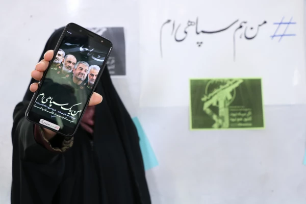 تجمع اعتراضی دانشجویان پردیس فاطمه الزهرا یزد 2