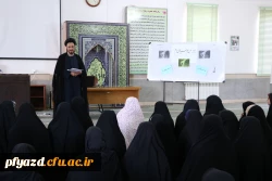 تجمع اعتراضی دانشجویان پردیس فاطمه الزهرا یزد 4