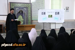 تجمع اعتراضی دانشجویان پردیس فاطمه الزهرا یزد 5