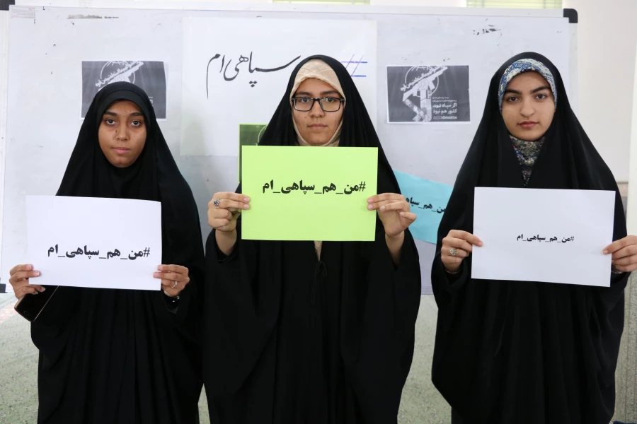 تجمع اعتراضی دانشجویان پردیس فاطمه الزهرا یزد 16