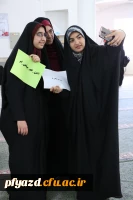 تجمع اعتراضی دانشجویان پردیس فاطمه الزهرا یزد 11