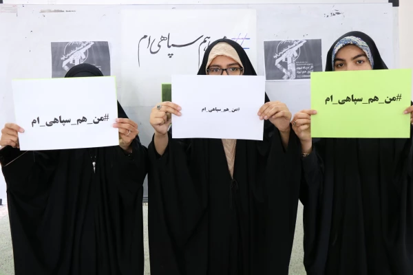 تجمع اعتراضی دانشجویان پردیس فاطمه الزهرا یزد 12