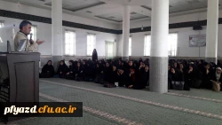 جلسه فرهنگی 7