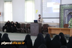 جلسه فرهنگی 8