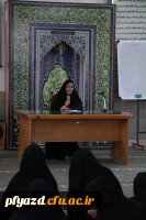 جلسه فرهنگی 9