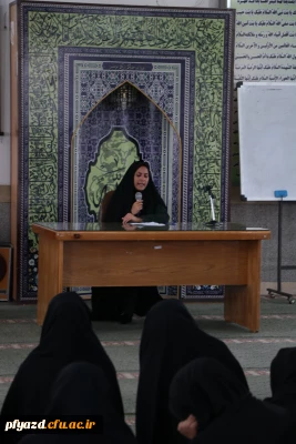 اولین جلسه فرهنگی سال 98- برگزاری کارگاه عشق و ازدواج