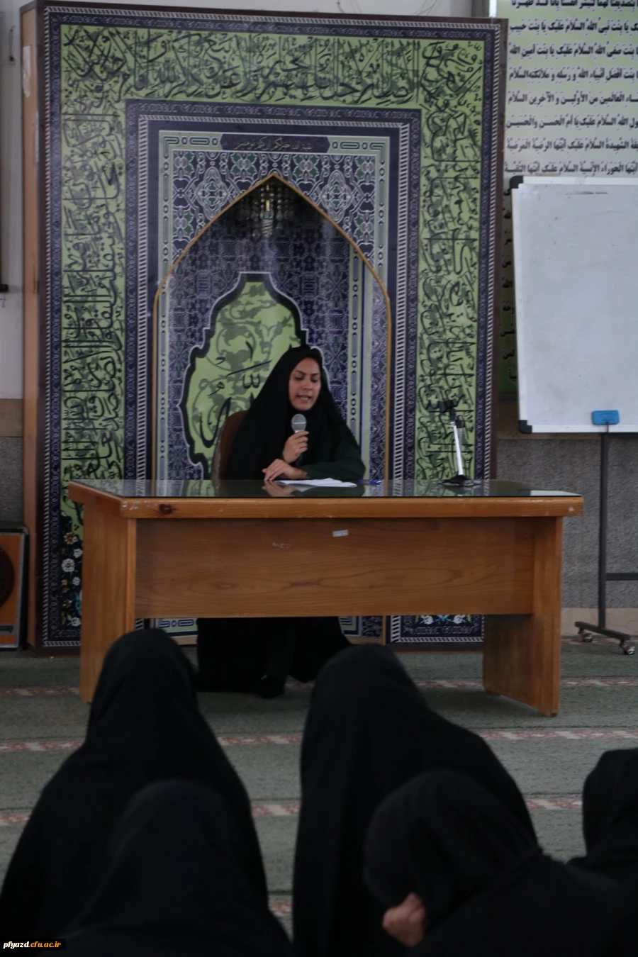 جلسه فرهنگی 9