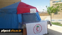 ایجاد پایگاه جهت جمع آوری کمک های اهدایی جهت مناطق و هموطنان عزیز سیل زده  2