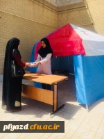 ایجاد پایگاه جهت جمع آوری کمک های اهدایی مناطق و هموطنان عزیز سیل زده 2