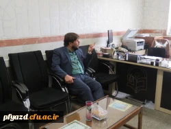 جلسه بررسی مسائل مرتبط با تغذیه دانشجویان 2