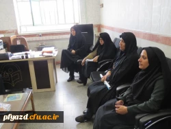 جلسه بررسی مسائل مرتبط با تغذیه دانشجویان 4