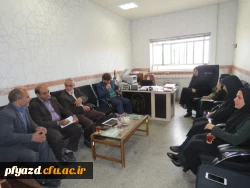 جلسه بررسی مسائل مرتبط با تغذیه دانشجویان 5