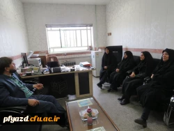 جلسه بررسی مسائل مرتبط با تغذیه دانشجویان 6