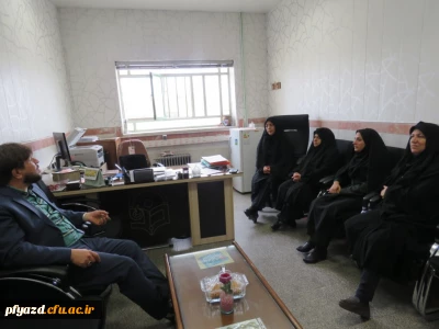 جلسه بررسی مسائل مرتبط با تغذیه دانشجویان