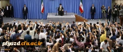 فرصتی برای حضور در دیدار دانشجویی با رهبر معظم انقلاب 2