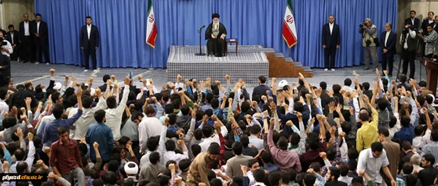 فرصتی برای حضور در دیدار دانشجویی با رهبر معظم انقلاب 2