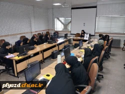 کارگاه آموزشی نقد کتاب  4