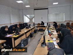 کارگاه آموزشی نقد کتاب  6