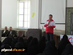 مقابله با بلایای طبیعی و نکات ایمنی در مواجهه با آن 3