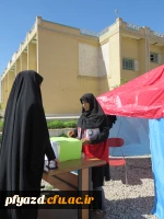 مقابله با بلایای طبیعی و نکات ایمنی در مواجهه با آن 6