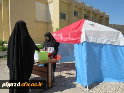 مقابله با بلایای طبیعی و نکات ایمنی در مواجهه با آن 7