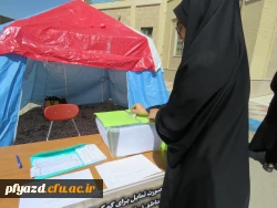 مقابله با بلایای طبیعی و نکات ایمنی در مواجهه با آن 8