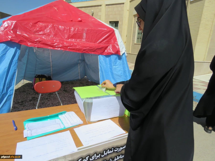 مقابله با بلایای طبیعی و نکات ایمنی در مواجهه با آن 8