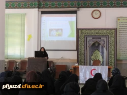 روز زمین پاک 3