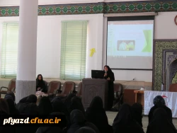 روز زمین پاک 5