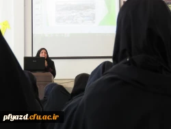 روز زمین پاک 6