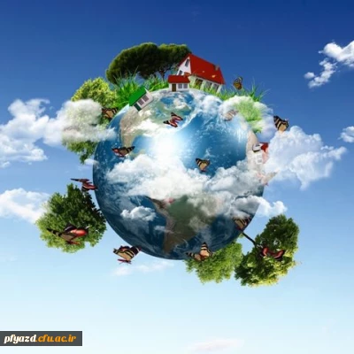 روز زمین پاک