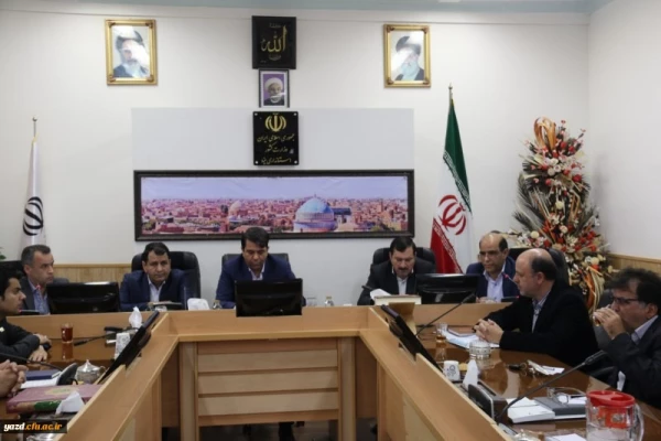 آیین نامه داخلی کمیته استانی هیئت امنای دانشگاه فرهنگیان، تشکیل کمیته پیگیری جهت شناسایی مکان مناسب و انتقال پردیس فاطمه الزهرا (س) و پیگیری اختصاص زمین مناسب در راستای اجرایی شدن طرح جامع معماری دانشگاه
در جلسه هیئت امنای دانشگاه فرهنگیان یزد تصویب شد. 