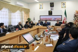 آیین نامه داخلی کمیته استانی هیئت امنای دانشگاه فرهنگیان، تشکیل کمیته پیگیری جهت شناسایی مکان مناسب و انتقال پردیس فاطمه الزهرا (س) و پیگیری اختصاص زمین مناسب در راستای اجرایی شدن طرح جامع معماری دانشگاه
در جلسه هیئت امنای دانشگاه فرهنگیان یزد تصویب شد. 