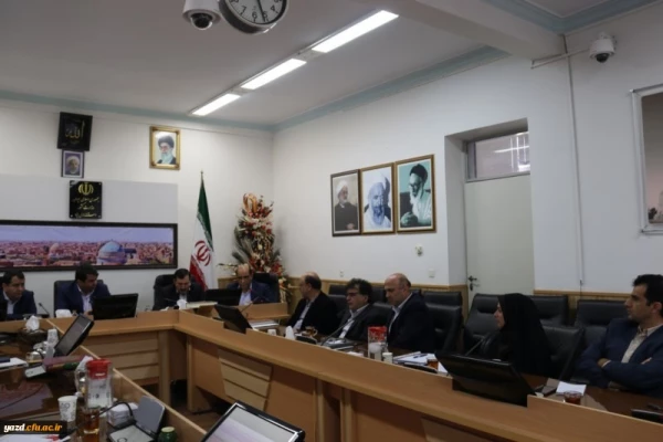 آیین نامه داخلی کمیته استانی هیئت امنای دانشگاه فرهنگیان، تشکیل کمیته پیگیری جهت شناسایی مکان مناسب و انتقال پردیس فاطمه الزهرا (س) و پیگیری اختصاص زمین مناسب در راستای اجرایی شدن طرح جامع معماری دانشگاه
در جلسه هیئت امنای دانشگاه فرهنگیان یزد تصویب شد. 