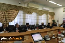 آیین نامه داخلی کمیته استانی هیئت امنای دانشگاه فرهنگیان، تشکیل کمیته پیگیری جهت شناسایی مکان مناسب و انتقال پردیس فاطمه الزهرا (س) و پیگیری اختصاص زمین مناسب در راستای اجرایی شدن طرح جامع معماری دانشگاه
در جلسه هیئت امنای دانشگاه فرهنگیان یزد تصویب شد. 