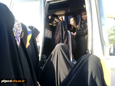 اردوی دو روزه قم وجمکران دانشجویان پردیس به مناسبت نیمه شعبان