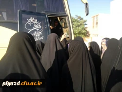 اردوی دو روزه قم وجمکران دانشجویان به مناسبت نیمه شعبان 6