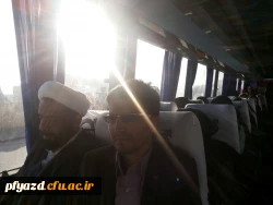 اردوی دو روزه قم وجمکران دانشجویان پردیس به مناسبت نیمه شعبان 2