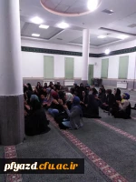 جشن اعیاد شعبانیه 2