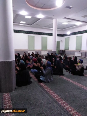 جشن اعیاد شعبانیه