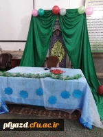 جشن اعیاد شعبانیه 4