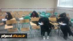 برگزاری تفسیر سوره نور 4