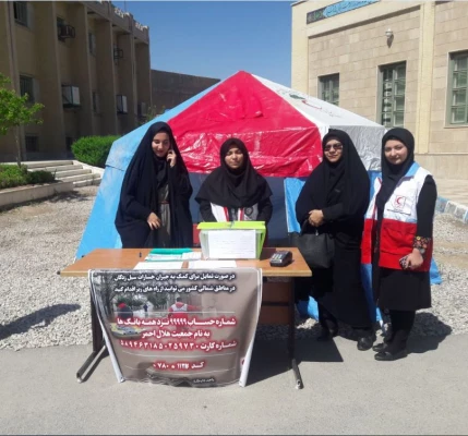 شرکت در پویش هلال احمر برای کمک به سیل زدگان  همراه با کارگاه  آموزشی مقابله با بلایای طبیعی و نکات ایمنی در مواجهه با آن 2