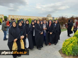 اردوی اصفهان 2